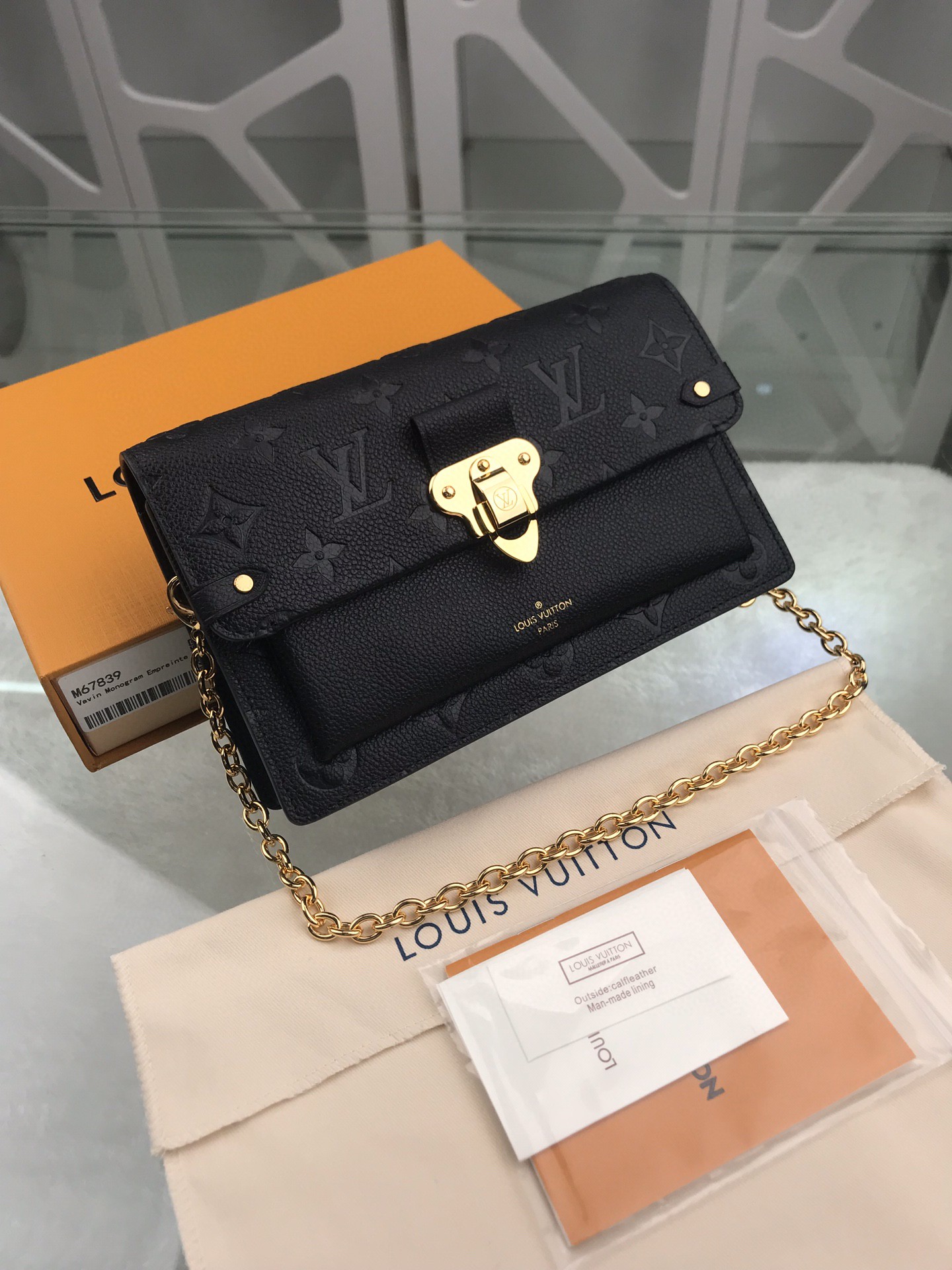 Lv Vavin Chain Wallet Reviewer